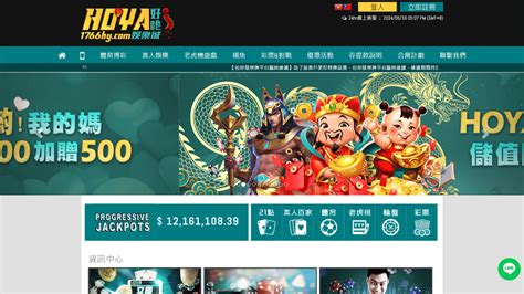 HOYA Casino Review .
